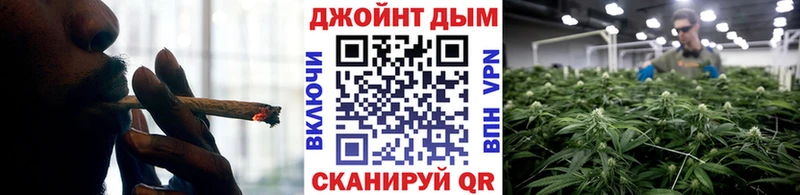 Виды наркотиков купить Советск КОКАИН Меф мяу мяу АМФ Гашиш