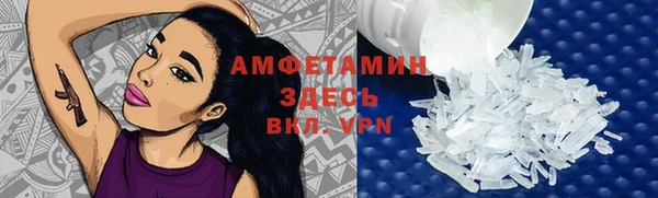 MDMA Надым