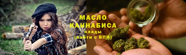 MDMA Надым