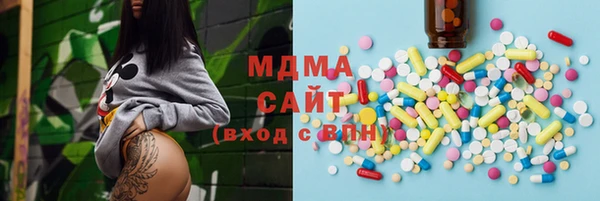 jwh Наволоки