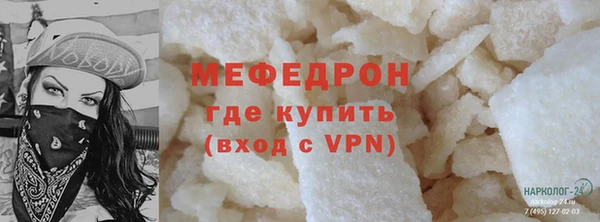 MDMA Нея