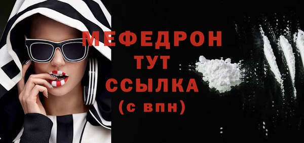 MDMA Нея