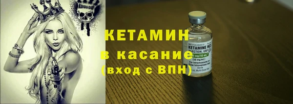 твердый Фурманов