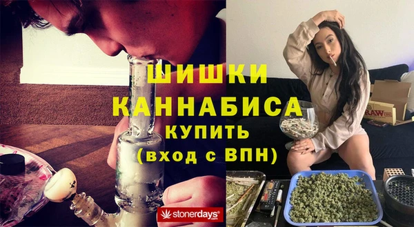 MDMA Нея