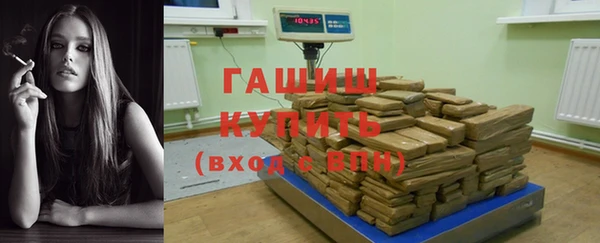 PSILOCYBIN Навашино