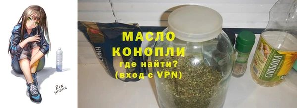 jwh Наволоки