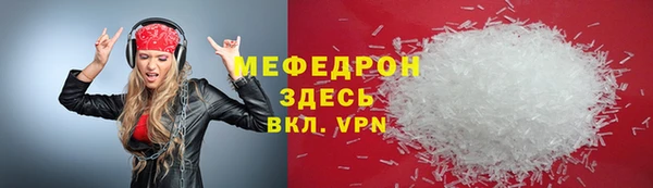 круглые Нефтегорск