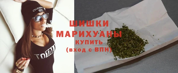 MDMA Нея