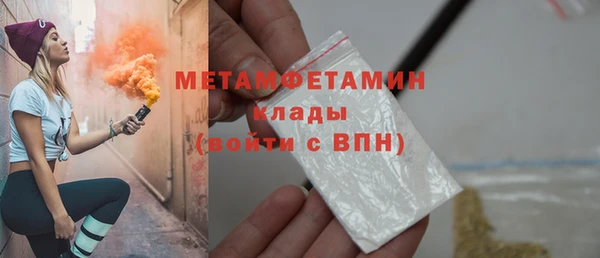 jwh Наволоки