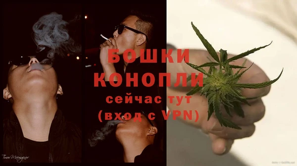 MDMA Надым