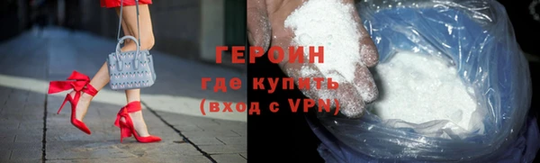 PSILOCYBIN Навашино