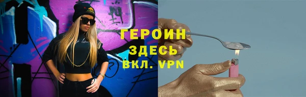 PSILOCYBIN Навашино