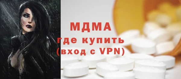 jwh Наволоки