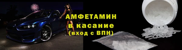 МДПВ Хадыженск