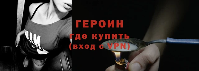 MDMA Надым
