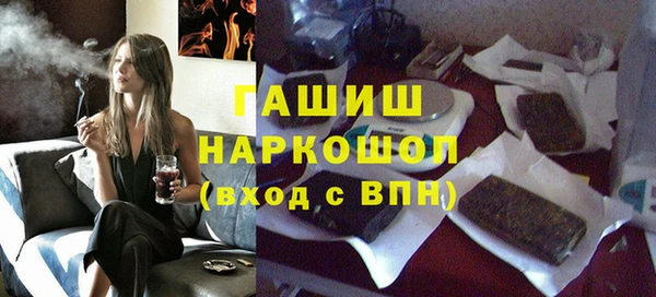 PSILOCYBIN Навашино