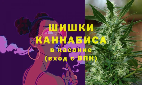 MDMA Нея