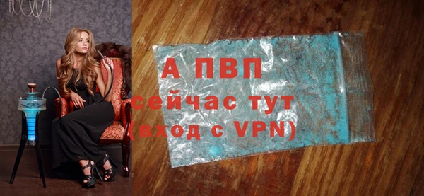 круглые Нефтегорск