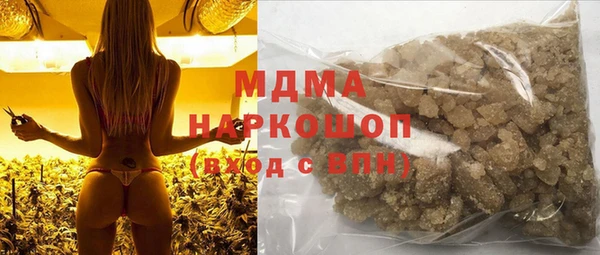 jwh Наволоки
