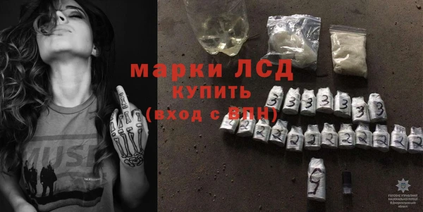jwh Наволоки