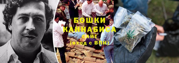 круглые Ханты-Мансийск