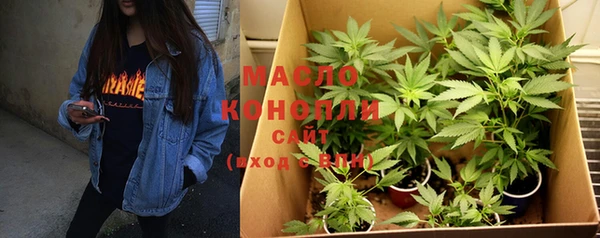 PSILOCYBIN Навашино