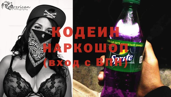 MDMA Надым