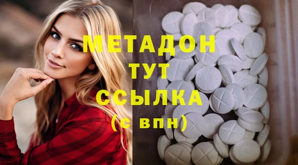 PSILOCYBIN Навашино