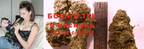MDMA Надым
