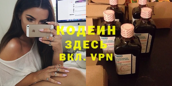 jwh Наволоки