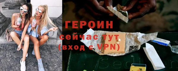круглые Нефтегорск