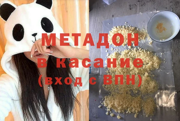 MDMA Нея